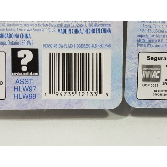 Disney Frozen Dolls Anna & Elsa 3" Mini Princess New and Sealed Collectible - Picture 6 of 7